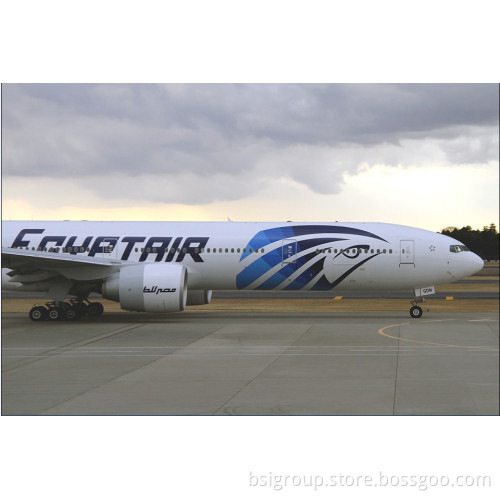 Air Cargo From Guangzhou China to Dubai Via Egypt Air Cargo